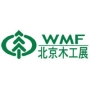 WMF