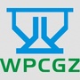Guangzhou Wood-plastic compesites Fair