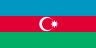 Azerbaïdjan
