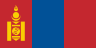 Mongolie
