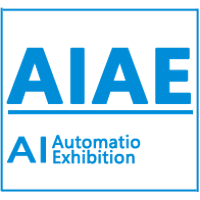 AIAE Pékin 2025 AIAE 2025 Pékin