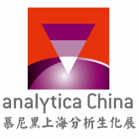 analytica China 2023 Shanghai