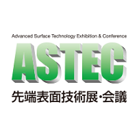 ASTEC  Tōkyō