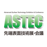 ASTEC 2025 Tōkyō