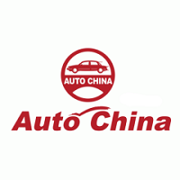 Auto China  Pékin