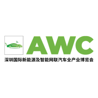 Automotive World China 2025 Shenzhen