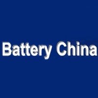 Battery China  Pékin