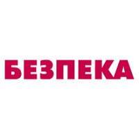 Bezpeka Kiev 2022 Bezpeka 2022 Kiev