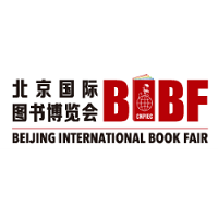 Foire internationale du livre de Pékin (BIBF) 2024 Pékin