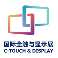 C-Touch & Display  Shenzhen