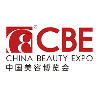 China Beauty Expo 2025 Shanghai