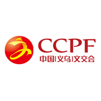 China Yiwu Cultural Products Trade Fair Yiwu China Yiwu Cultural Products Trade Fair Yiwu