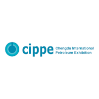 cippe 2025 Chengdu