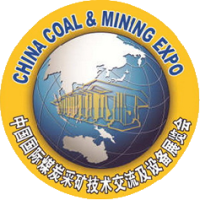 China Coal & Mining Expo  Pékin