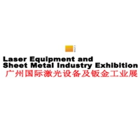 Exposition Internationale d'Équipement Laser et de l'Industrie de la Tôle de Guangzhou en Chine  Canton