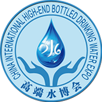 China International High-end Bottled Drinking Water Expo  Pékin