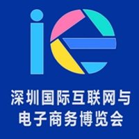 China International Internet and E-commerce Expo CIE Shenzhen 2020 China International Internet and E-commerce Expo CIE 2020 Shenzhen