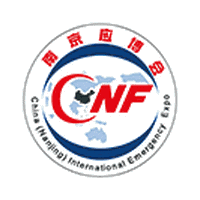 CNF China (Nanjing) International Emergency Industry Expo 2024 Nankin