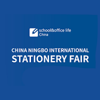 China Ningbo International Stationery Fair  Ningbo