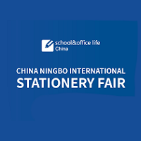 China Ningbo International Stationery Fair Ningbo China Ningbo International Stationery Fair Ningbo
