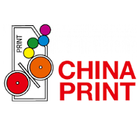 China Print Pékin 2021 China Print 2021 Pékin