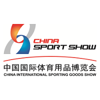 China Sport Show 2025 Chengdu
