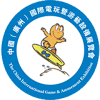 CIAE China Guangzhou International Game & Amusement Exhibition Canton CIAE China Guangzhou International Game & Amusement Exhibition Canton