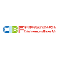 China International Battery Fair CIBF 2023 Shenzhen