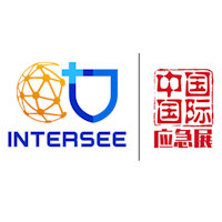 China International Emergency Management Exhibition (CIEME) Pékin 2025 China International Emergency Management Exhibition (CIEME) 2025 Pékin