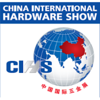 China International Hardware Show (CIHS) Shanghai 2025 China International Hardware Show (CIHS) 2025 Shanghai