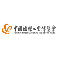 China International Industry Fair (CIIF) 2025 Shanghai