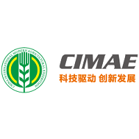Salon international de l'agriculture moderne de Chine (CIMAE) Guiyang Salon international de l'agriculture moderne de Chine (CIMAE) Guiyang