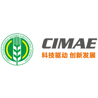 Salon international de l'agriculture moderne de Chine (CIMAE) 2024 Guiyang