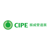 cipe  Shenzhen