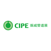 CIPE Pékin 2026 CIPE 2026 Pékin