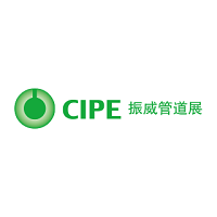 CIPE  Pékin