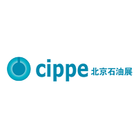 cippe Shanghai 2025 cippe 2025 Shanghai