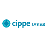 cippe 2024 Shanghai