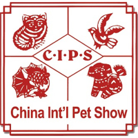 CIPS China International Pet Show Canton 2025 CIPS China International Pet Show 2025 Canton