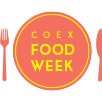 Coex Food Week  Séoul