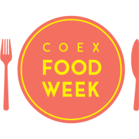 Coex Food Week Séoul 2025 Coex Food Week 2025 Séoul