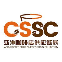 Asia Coffee Shop Supply Chain Exhibition (CSSC) 2027 Canton