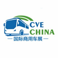 CVE China - GBA Commercial Vehicle Industry Conference and Supply Chain Expo 2025 Canton