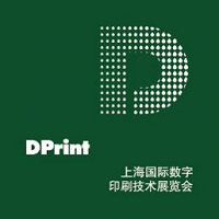 DPrint Shanghai DPrint Shanghai