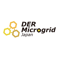 DER Microgrid Japan 2025 Tōkyō