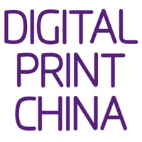 Digital Printing China Shanghai 2025 Digital Printing China 2025 Shanghai