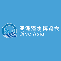 Dive Asia  Canton