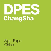 DPES Sign Expo China Changsha DPES Sign Expo China Changsha