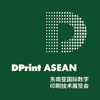 DPrint ASEAN  Kuala Lumpur