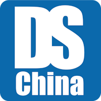 DS China Digital Signage Shenzhen 2026 DS China Digital Signage 2026 Shenzhen